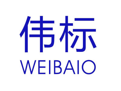 WEIBAIO 伟标