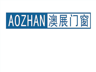 AOZHAN 澳展门窗