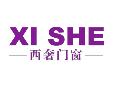 西奢门窗 XI SHE